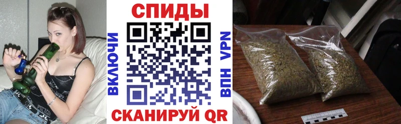 Купить где  Черемхово  БУТИРАТ бутик 