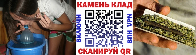 Купить где Черемхово Гашиш Premium