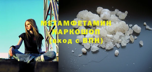 кокаин VHQ Покачи