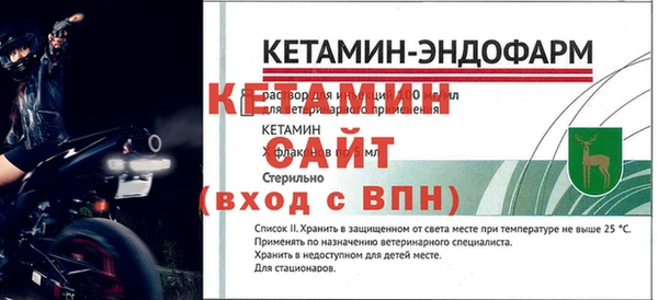 кокаин VHQ Покачи