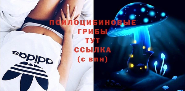 кокаин VHQ Покачи