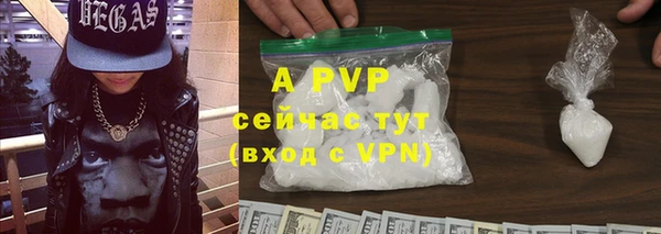 кокаин VHQ Покачи