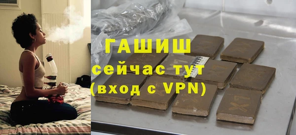 apvp Покров