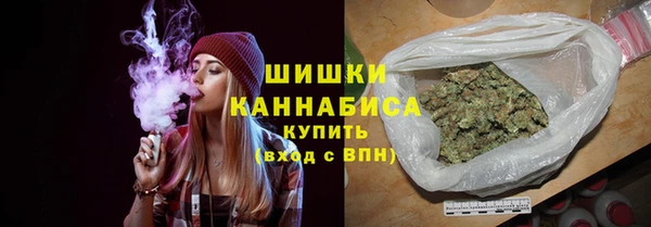 спайс Покровск