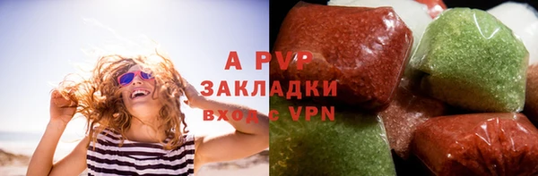 кокаин VHQ Покачи