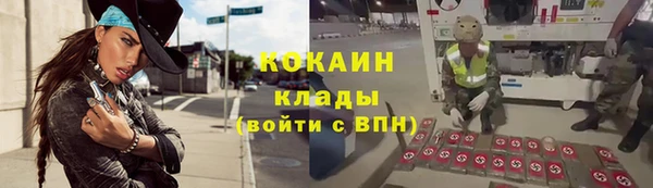 apvp Покров