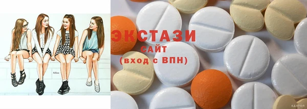 apvp Покров