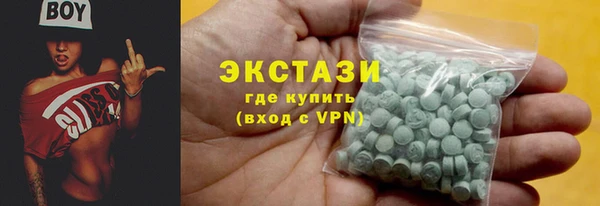 apvp Покров