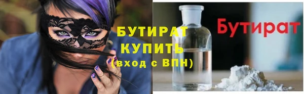 apvp Покров