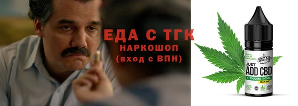 apvp Покров