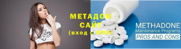 apvp Покров