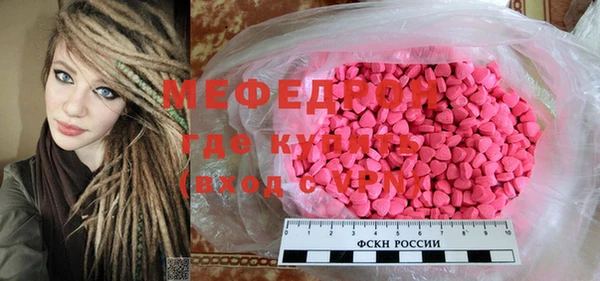 кокаин VHQ Покачи