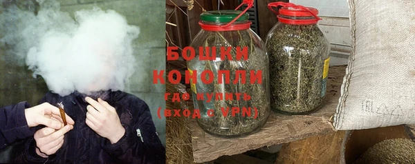 спайс Покровск