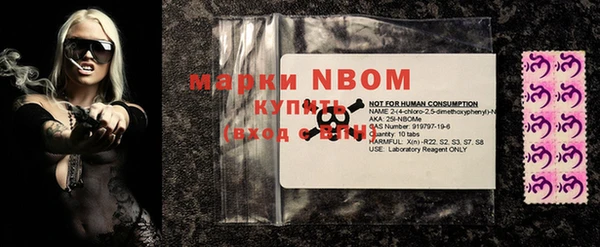 apvp Покров