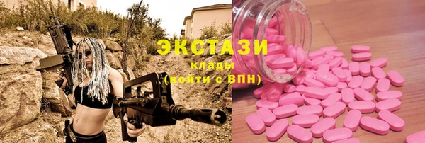 apvp Покров