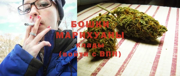 кокаин VHQ Покачи