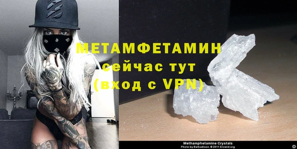 apvp Покров