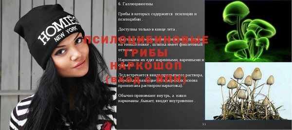 кокаин VHQ Покачи