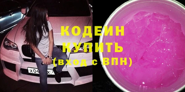 кокаин VHQ Покачи