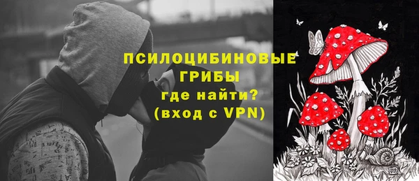 кокаин VHQ Покачи