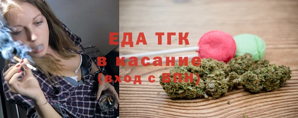 кокаин VHQ Покачи