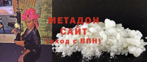 кокаин VHQ Покачи