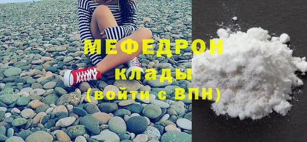 кокаин VHQ Покачи