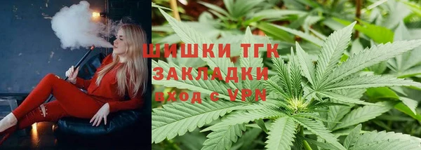 apvp Покров