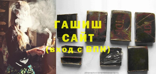 кокаин VHQ Покачи