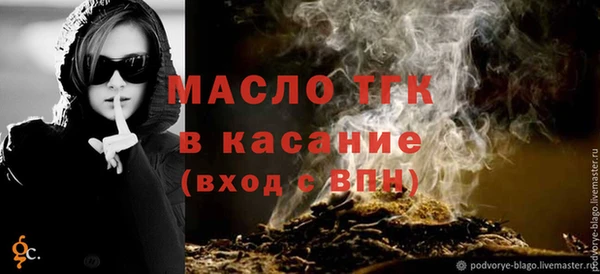 apvp Покров