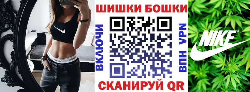Купить Черемхово Канабис тримм